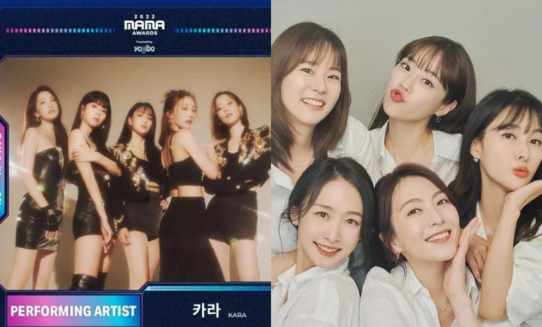 Kara mama thumbnail