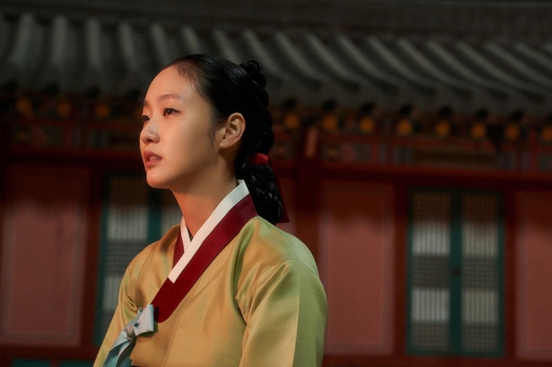 Kim Go Eun Hero