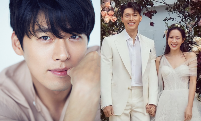 Hyun bin Son Ye Jin thumbnail