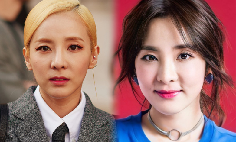 sandara park thumbnail