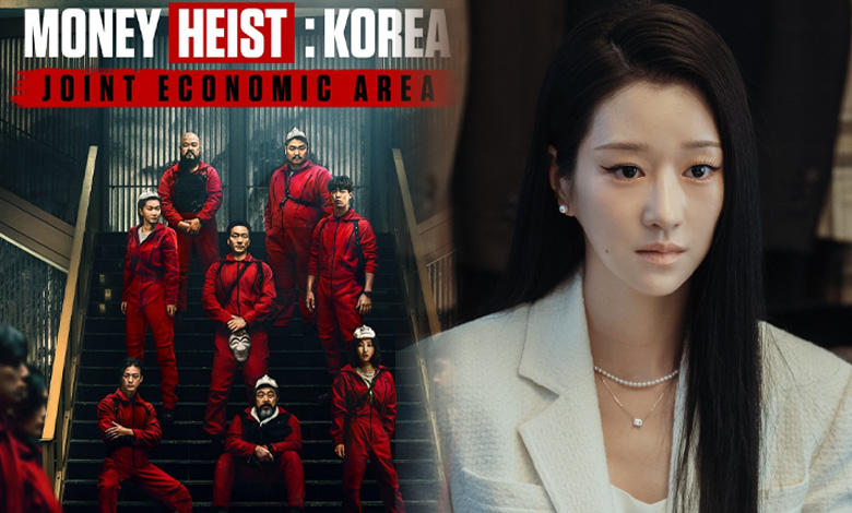money heist korea thumbnail
