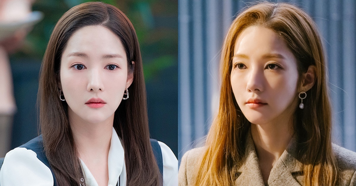 Park min young thumbnail