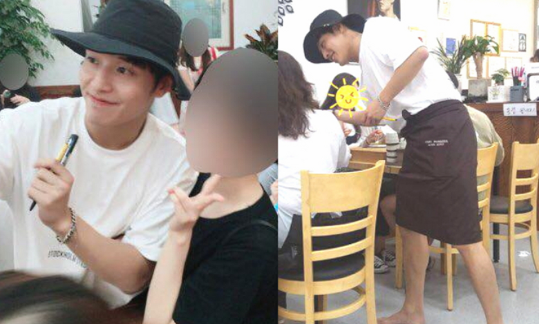 Kang Ha-neul thumbnail