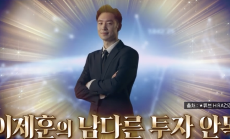 bae-yong-jun