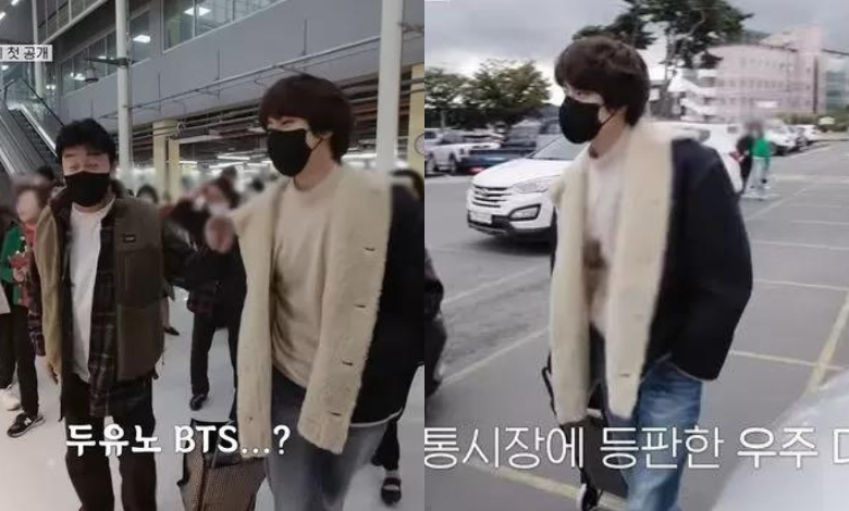 BTS Jin thumbnail