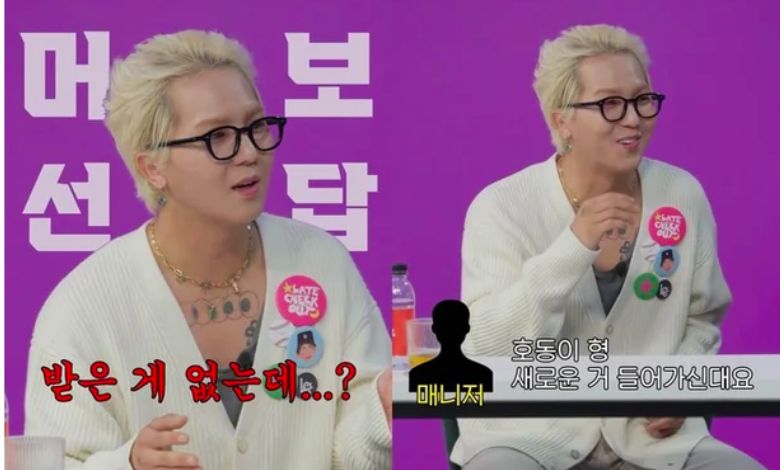 winner song mino just come out thumbnail
