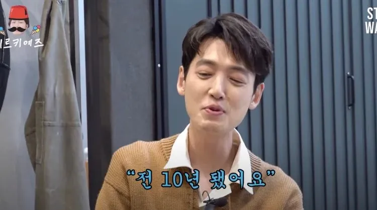 Jung Kyung-ho