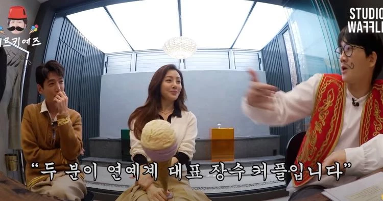 SNSD-Sooyoung Jung Kyung-ho
