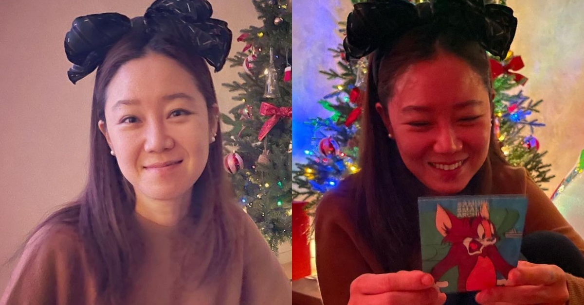 Gong Hyo Jin thumbnail