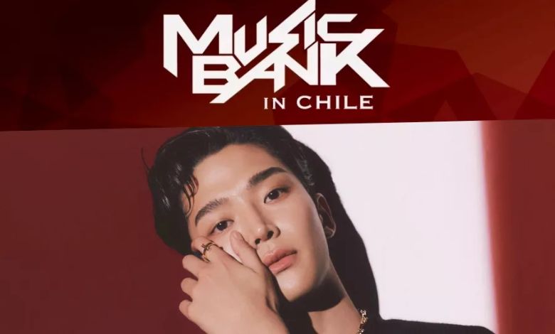 music bank in chile thumbnail