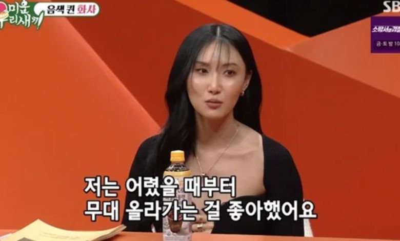 mamamoo-hwasa