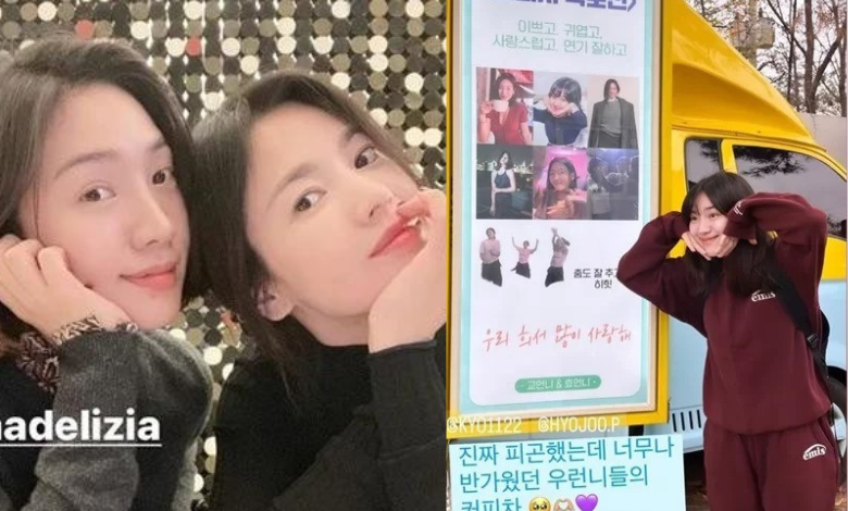 Song Hye Kyo Choi Hee thumbnail