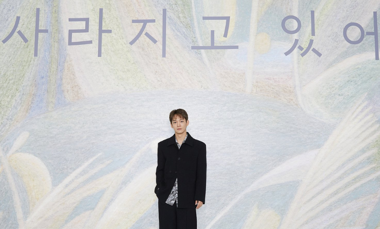 EXO Chen thumbnail