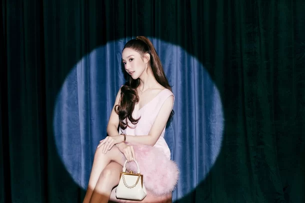 Park Min Young