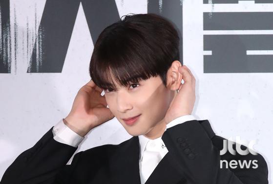 dacibel cha eun-woo