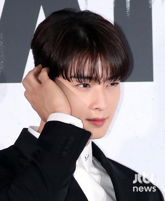 dacibel cha eun-woo