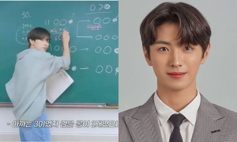 cix yonghee thumbnail