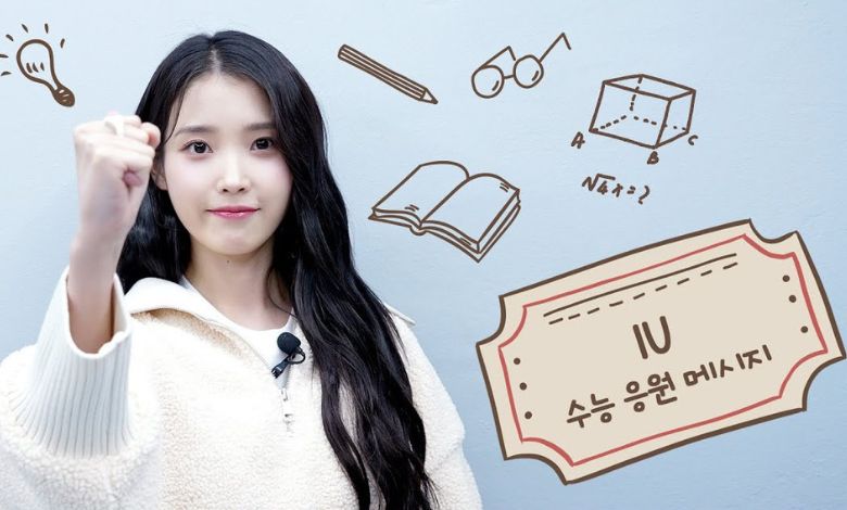 iu