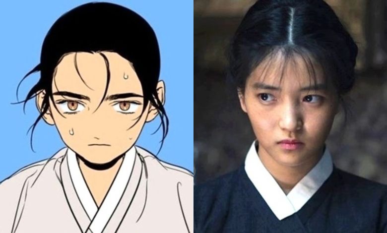 kim tae ri