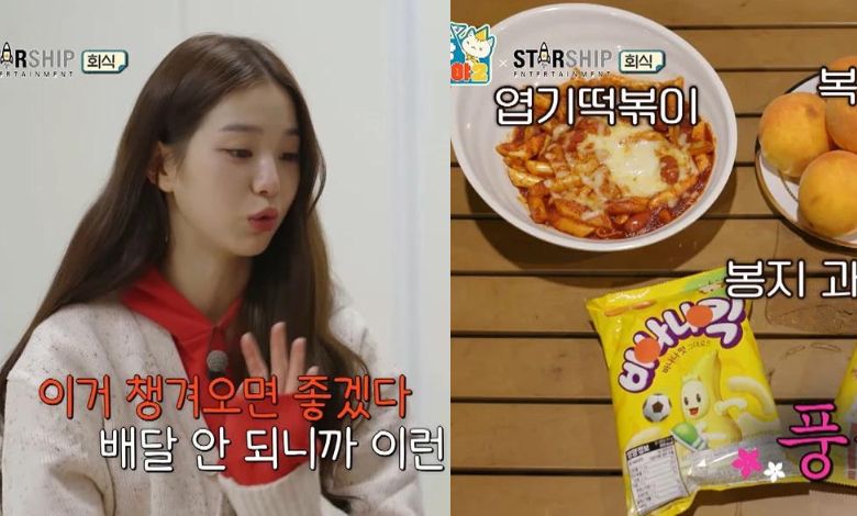 ive wonyoung