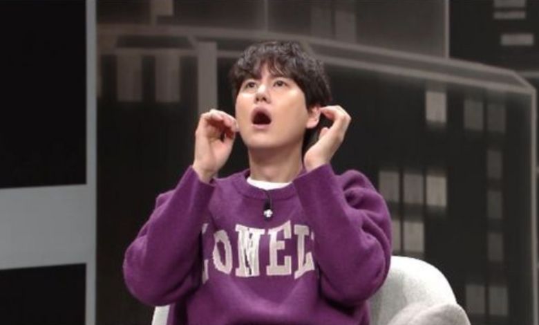 kyuhyun