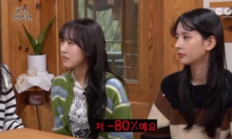 wjsn soobin exy