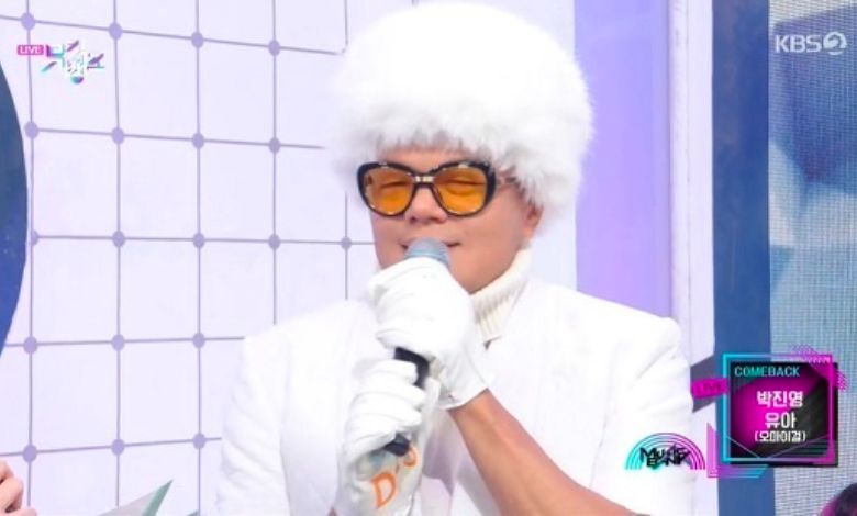 park jin young music bank thumbnail