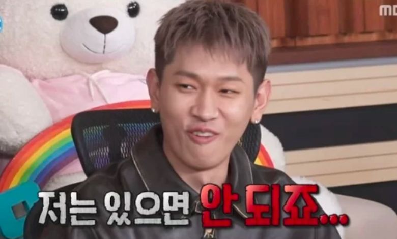 crush i live alone thumbnail