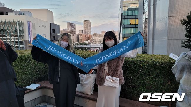 Seventeen concert