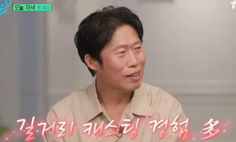 Yoo-Hae-jin