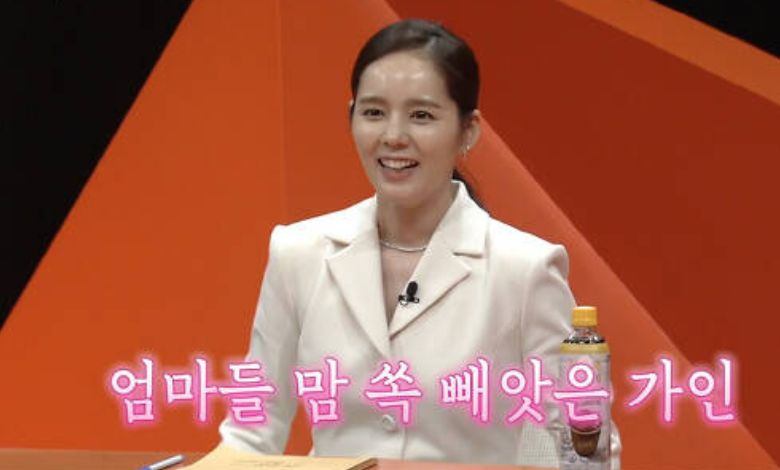 han ga in