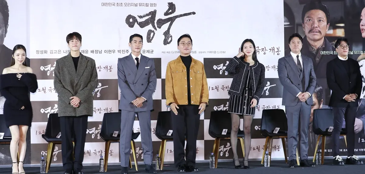 hero presscon