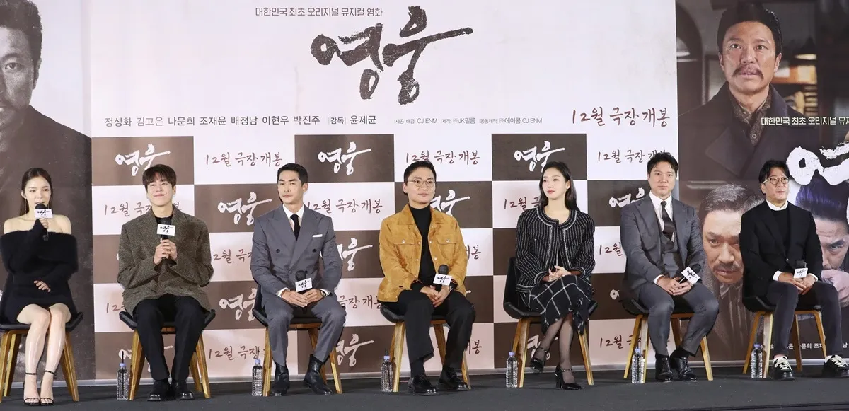 hero presscon