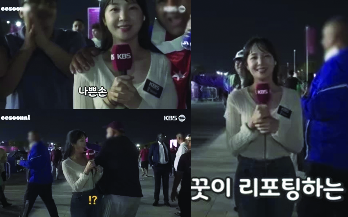 KBS-reporter-QATAR-world-cup-thumbnail