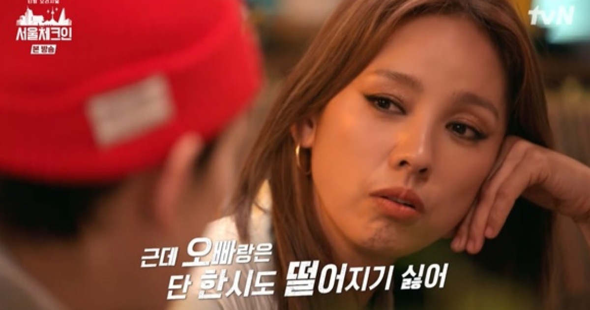 Lee hyori thumbnail