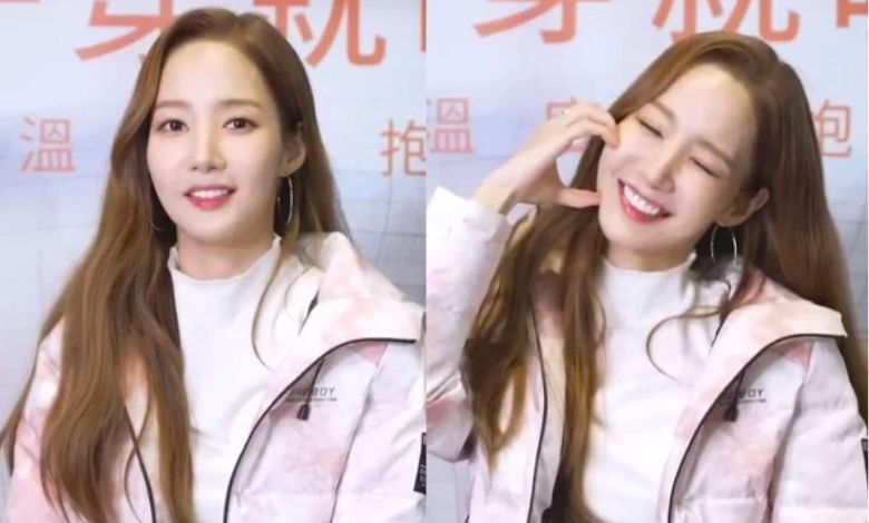 park min young thumbnail