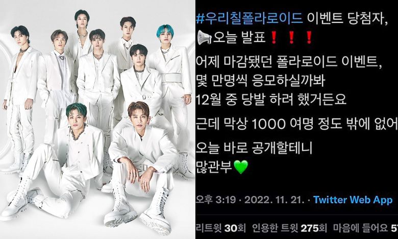 nct 127 brands thumbnial