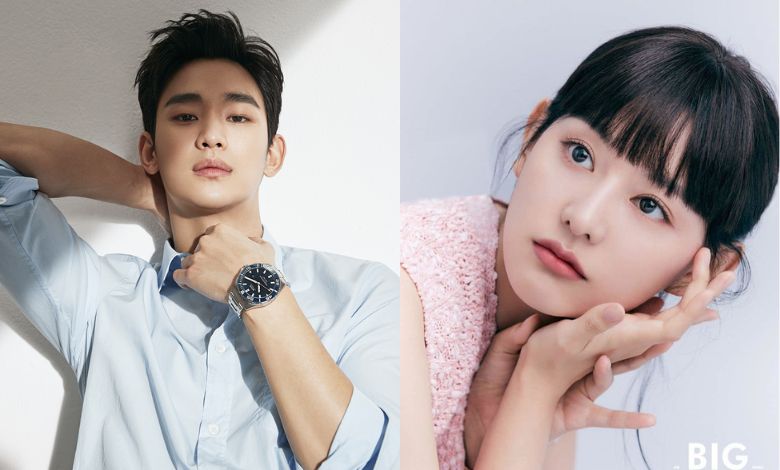 kim soo hyun, kim ji won