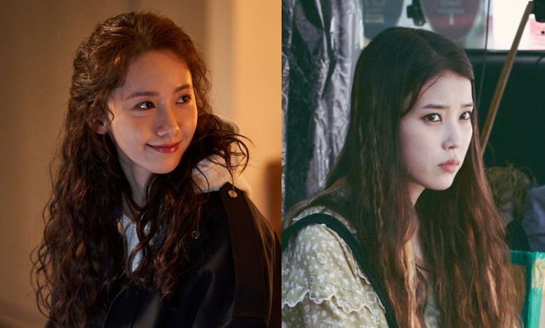 snsd yoona iu thumbnail