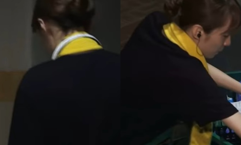 Ginayu thumbnail