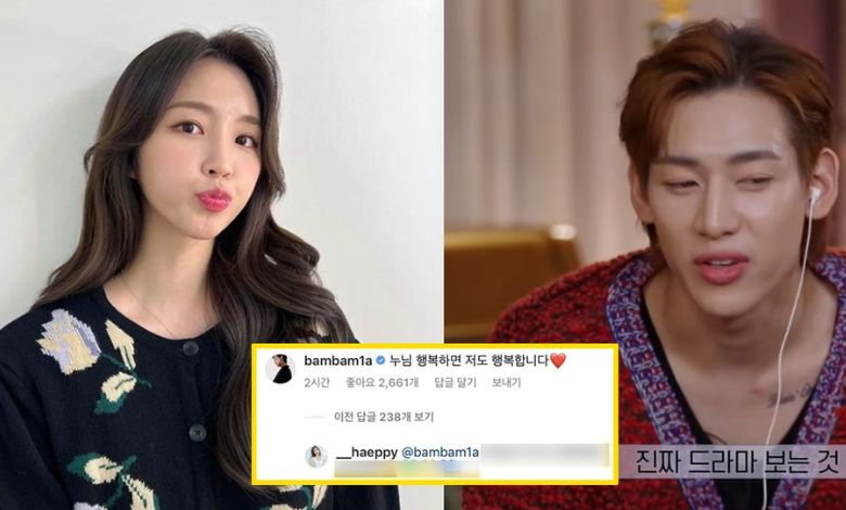 got7 bambam transit love song hae eun thumbnail