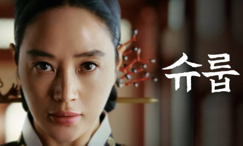 Kim Hye Soo thumbnail