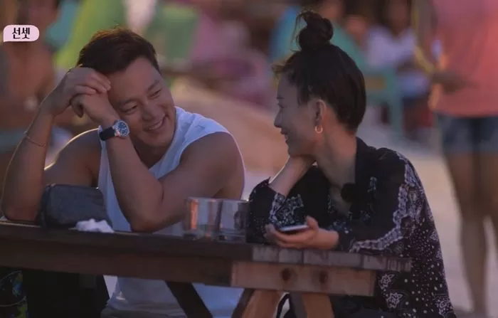 Lee Seo-jin Jung Yumi