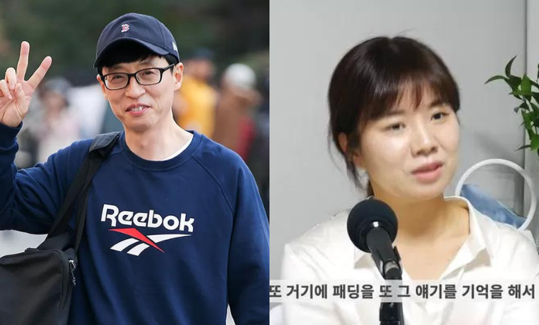 Yoo Jae Suk thumbnail