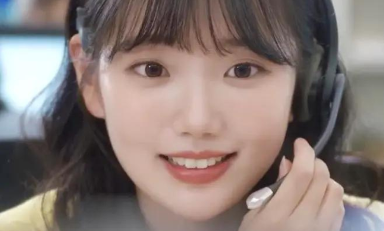 Jo Ah yeong thumbnail