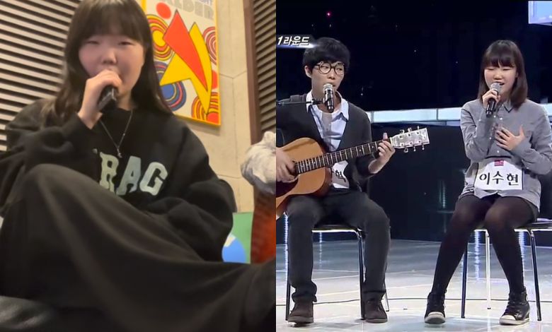 akmu