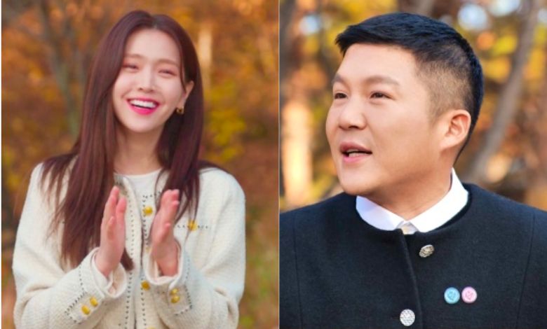 jo se ho kim ji eun running man thumbnail