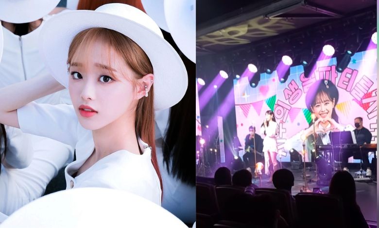 chuu thumbnail