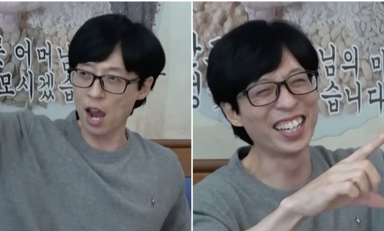 yoo jae suk thumbnail