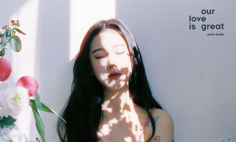 baek ye rin thumbnail